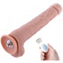 Hismith Extra-Length Vibrating Silicone Dildo